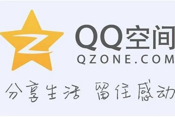 出售个人QQ号、账号等帮助网络诈骗，6名“帮凶”被判刑